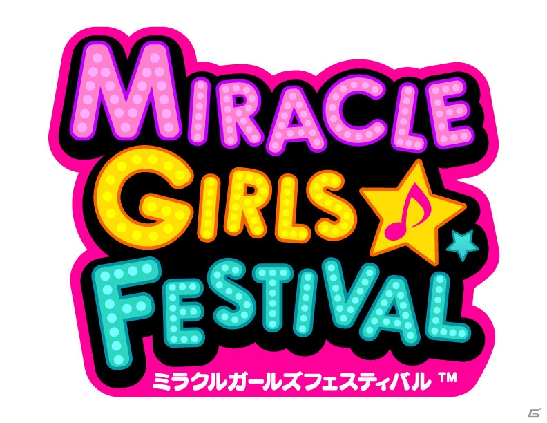 「セガなま」8月放送は24日20時55分よりニコ生で配信！「ミラクルガールズフェスティバル（仮称）」や「戦の海賊」の新情報もの画像4