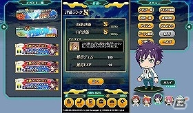 「メモリア・ナイツ」の正式サービスが開始！クリスタルの配布や行動力の無制限化などのスタートダッシュキャンペーンも実施の画像1