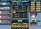 「メモリア・ナイツ」の正式サービスが開始！クリスタルの配布や行動力の無制限化などのスタートダッシュキャンペーンも実施