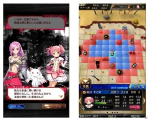 iOS/Android「ファントム オブ キル」NON STYLE井上さん＆パンサー菅さんが登場する「魔法少女まどか☆マギカ」コラボ動画が公開！の画像2