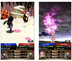 iOS/Android「ファントム オブ キル」NON STYLE井上さん＆パンサー菅さんが登場する「魔法少女まどか☆マギカ」コラボ動画が公開！の画像3