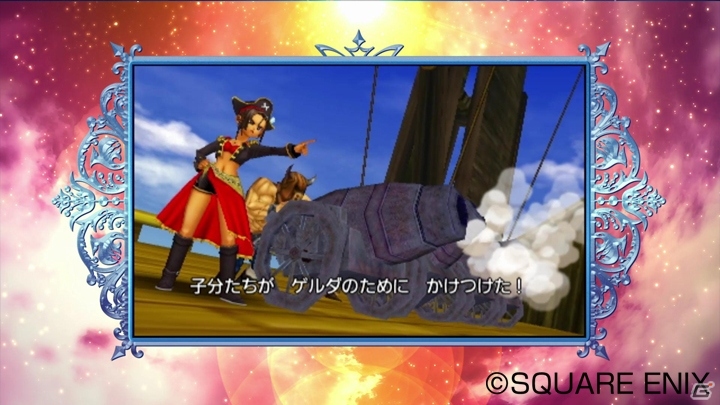 3DS「ドラゴンクエストVIII　空と海と大地と呪われし姫君」4種のTVCMが放映開始―メイキング映像も公開中の画像2