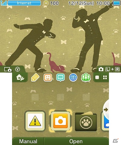 3DS「大逆転裁判 -成歩堂龍ノ介の冒險-」今回の主役は夏目漱石！DLC「ランドストマガジン」第6号が配信開始の画像7