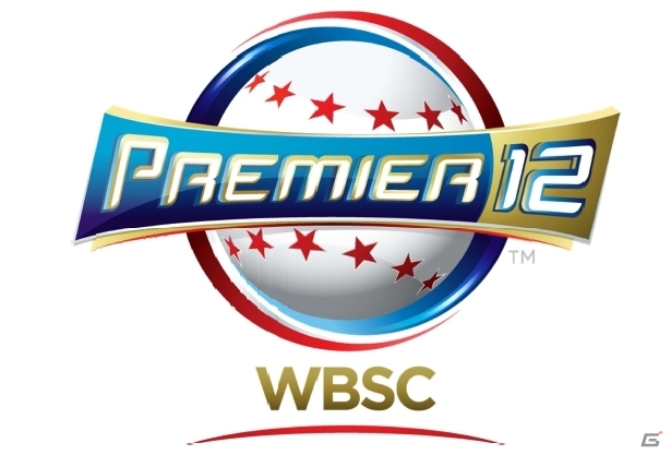 ガンホーが「WBSCプレミア12」ゴールドスポンサー＆「侍ジャパン」オフィシャルパートナーに決定！の画像1