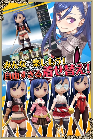 指先ひとつで世界を救うRPG「姫王と最後の騎士団」がiOS/Android向けに2015年秋登場！事前登録受付がスタートの画像7