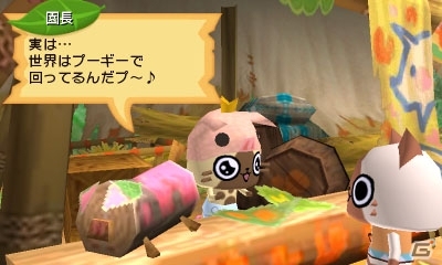 3DS「モンハン日記 ぽかぽかアイルー村DX」MHクロスへのセーブデータ特典を紹介！アイルーライフ徹底紹介第2回「施設」もチェックの画像23