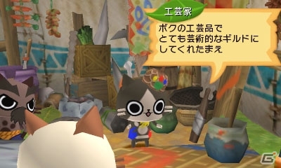 3DS「モンハン日記 ぽかぽかアイルー村DX」MHクロスへのセーブデータ特典を紹介！アイルーライフ徹底紹介第2回「施設」もチェックの画像34