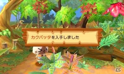 3DS「モンハン日記 ぽかぽかアイルー村DX」MHクロスへのセーブデータ特典を紹介！アイルーライフ徹底紹介第2回「施設」もチェックの画像9