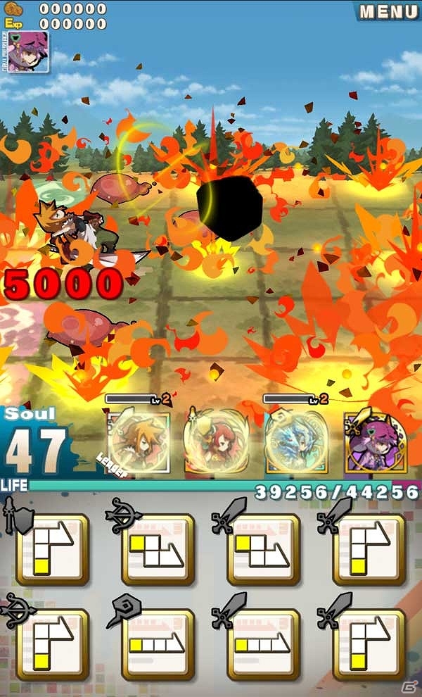 iOS/Android「ロード・トゥ・ドラゴン」小説下巻の発売を記念したクエストが配信決定！アップデート「Ver.5.9.0」の情報もチェックの画像4