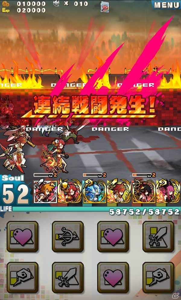 iOS/Android「ロード・トゥ・ドラゴン」小説下巻の発売を記念したクエストが配信決定！アップデート「Ver.5.9.0」の情報もチェックの画像5