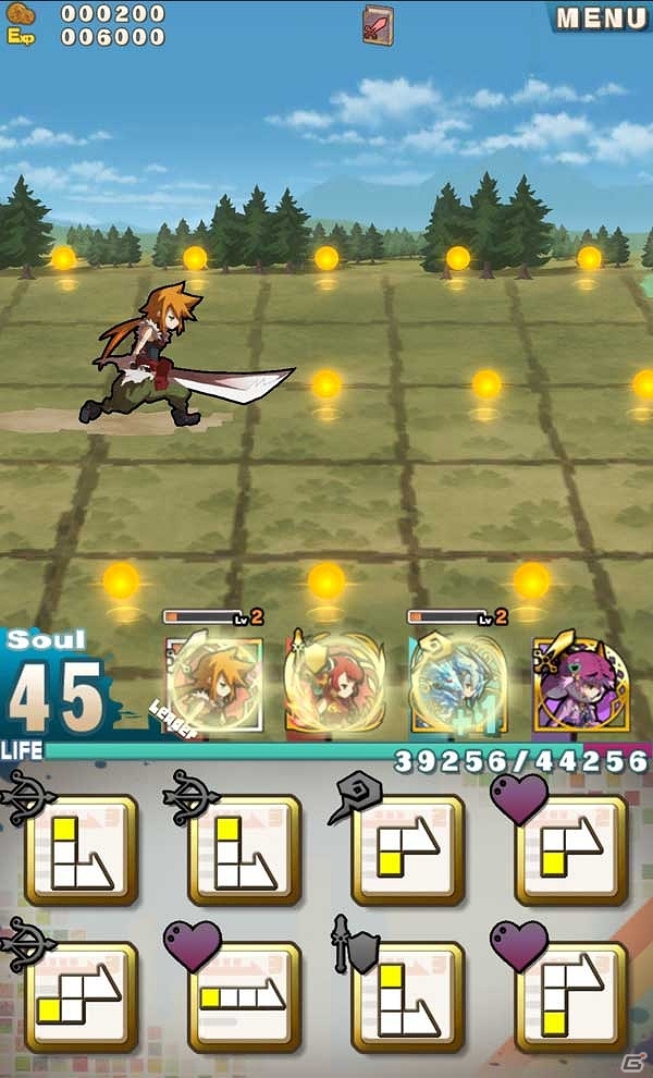 iOS/Android「ロード・トゥ・ドラゴン」小説下巻の発売を記念したクエストが配信決定！アップデート「Ver.5.9.0」の情報もチェックの画像6