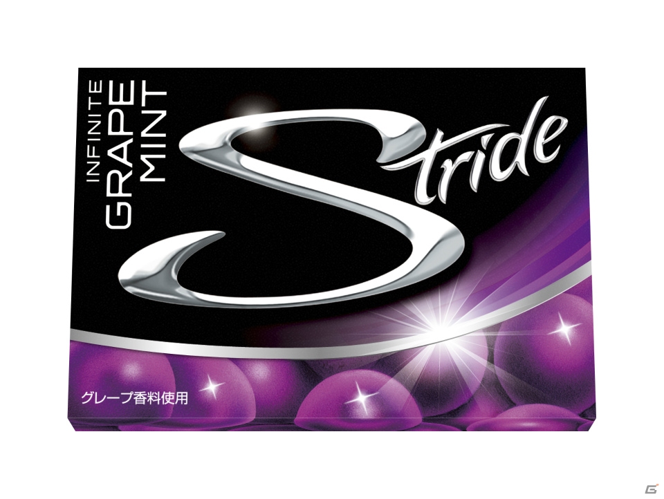 「ストライド」リニューアルを記念して「モンスターストライク」とのコラボレーションが決定の画像3