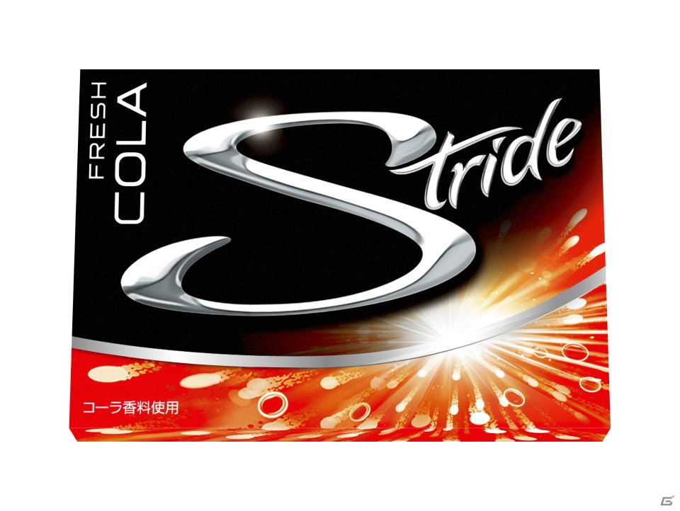 「ストライド」リニューアルを記念して「モンスターストライク」とのコラボレーションが決定の画像4
