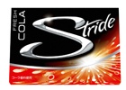 「ストライド」リニューアルを記念して「モンスターストライク」とのコラボレーションが決定