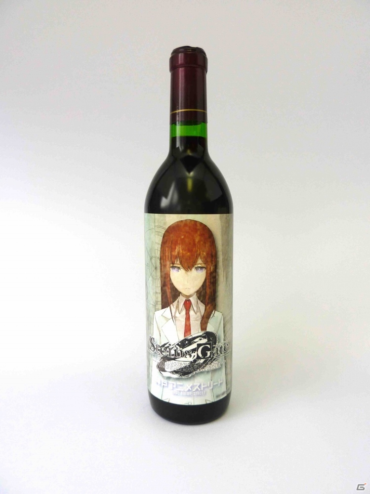 PS4/PS3/PS Vita「STEINS;GATE 0」神戸ワインとスペシャルコラボワインが9月1日より発売！コラボカフェの期間延長も決定の画像1