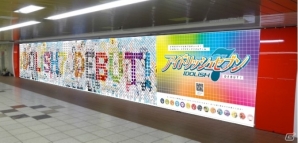 iOS/Android「アイドリッシュセブン」が配信開始―種村有菜氏がキャラクター原画を務めるフルボイス・ドラマチックリズムゲームの画像5