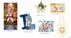 iOS/Android「アイドリッシュセブン」が配信開始―種村有菜氏がキャラクター原画を務めるフルボイス・ドラマチックリズムゲームの画像6