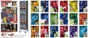 サッカーカードゲーム「パニーニフットボールリーグ Jリーグエディション01」が9月18日に発売！J1クラブから198名の実在選手が登場の画像2