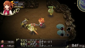 PS Vita「オメガラビリンス」は11月19日に発売！ローグライクRPGとしての特徴や未知なる力“ωパワー”、魅力的な登場キャラクターをチェックの画像14