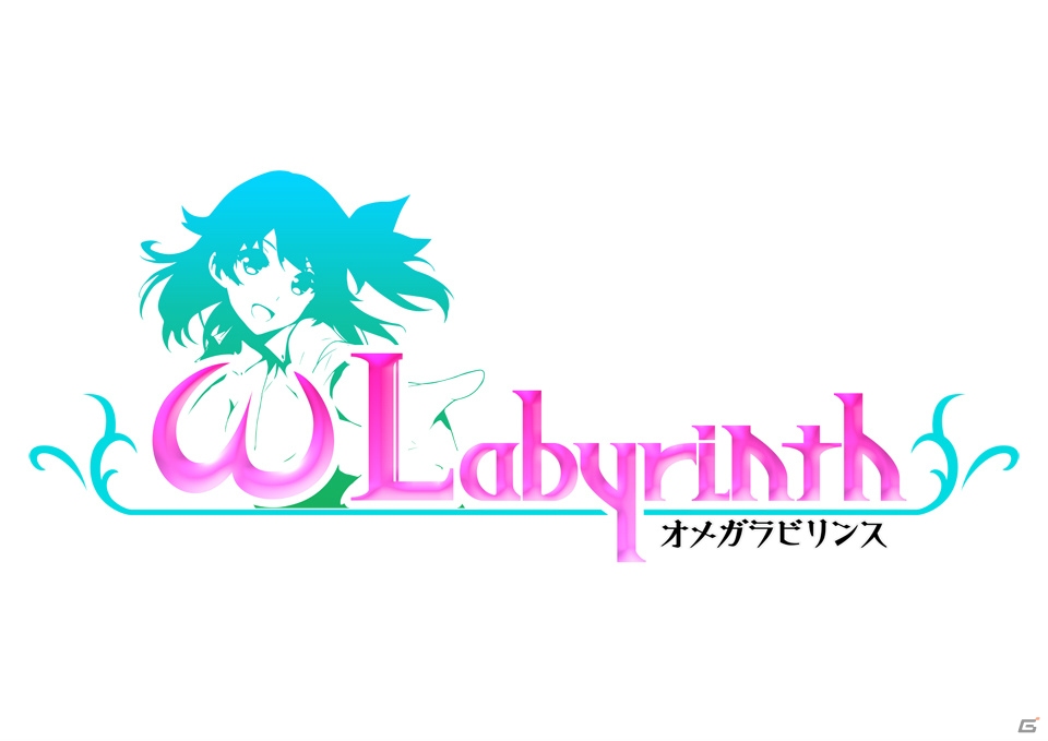 PS Vita「オメガラビリンス」は11月19日に発売！ローグライクRPGとしての特徴や未知なる力“ωパワー”、魅力的な登場キャラクターをチェックの画像1