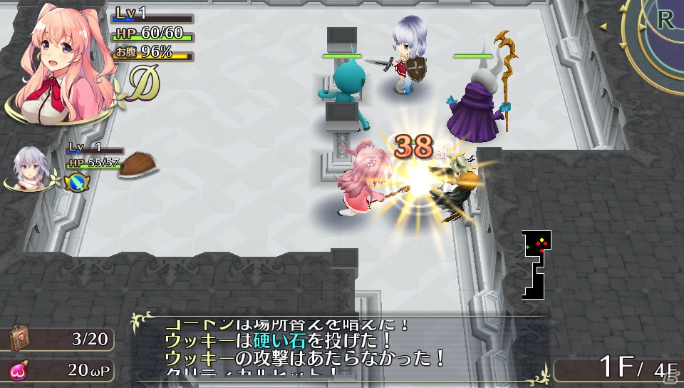 PS Vita「オメガラビリンス」は11月19日に発売！ローグライクRPGとしての特徴や未知なる力“ωパワー”、魅力的な登場キャラクターをチェックの画像19