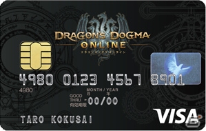 「ドラゴンズドグマ オンライン」入会特典でゲーム内アイテムがもらえる「ドラゴンズドグマ オンラインVISAカード」が発行開始！の画像1