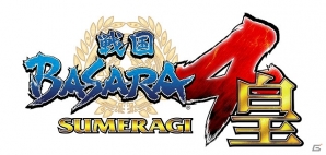 PS3版「戦国BASARA4皇」「デビル メイ クライ」コラボ衣装セットの販売キャンペーンが実施の画像3