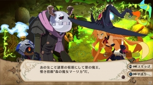 PS4「魔女と百騎兵 Revival」1章の途中までプレイすることができる体験版が配信開始！の画像2