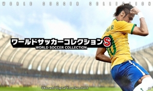 Ios Android ワールドサッカーコレクションs メインビジュアル アイコンなどがネイマール選手へ一新 イベント ネイマール からの挑戦状 も開催 Gamer Ios Android ワールドサッカーコレクションs メインビジュアル アイコンなどがネイマール選手へ一新 イベント ネイマール からの挑戦状 も開催 Gamer