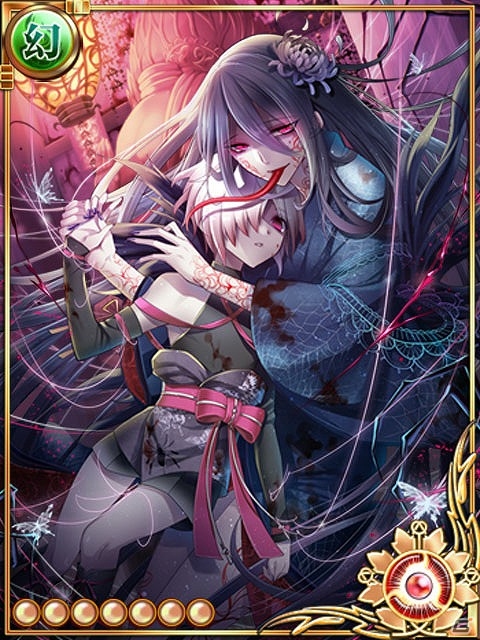 GREE/mixi「陰陽師」僧侶と蜘蛛女の奇妙な共生を描くイベント「縁因果境～語り部の壱～」が開催！の画像2