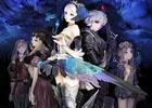 PS4/PS3/PS Vita「オーディンスフィア レイヴスラシル」美麗なイラストで描かれたパッケージビジュアル＆先着購入特典の表紙デザインが公開！