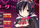 Yahoo! Mobage「リング☆ドリーム～女子プロレス大戦～」ちくわ大好きレスラー「シャドゥ細野」が新デザインで登場！「灼熱の水着勝負～Ah!夏休み～」後半戦が開催