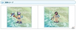 PS3/PC「エンジェルラブオンライン」イベント「スイカ祭り2015」開催＆海にちなんだPDが手に入る「夏の水泳卵」が販売開始！の画像7