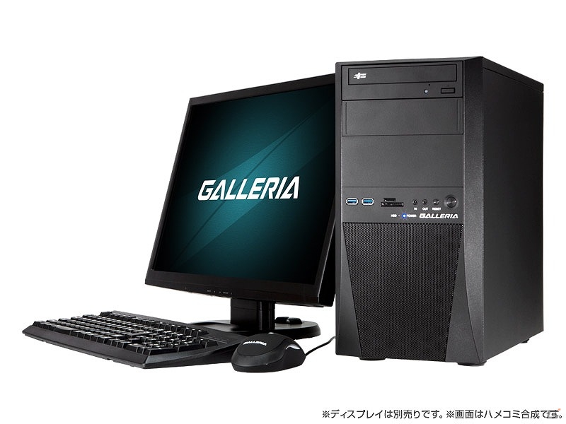 グラフィックカード GeForce GTX950を搭載の「GALLERIA DH」「GALLERIA XH」が販売開始の画像2
