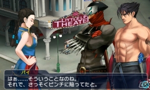 3DS「プロジェクト クロスゾーン2：ブレイブニューワールド」登場キャラクターたちが続々と参戦―「森羅」と敵対する「逢魔」や各種システムの新情報も！の画像10