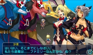 3DS「プロジェクト クロスゾーン2：ブレイブニューワールド」登場キャラクターたちが続々と参戦―「森羅」と敵対する「逢魔」や各種システムの新情報も！の画像19