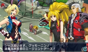 3DS「プロジェクト クロスゾーン2：ブレイブニューワールド」登場キャラクターたちが続々と参戦―「森羅」と敵対する「逢魔」や各種システムの新情報も！の画像23