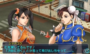 3DS「プロジェクト クロスゾーン2：ブレイブニューワールド」登場キャラクターたちが続々と参戦―「森羅」と敵対する「逢魔」や各種システムの新情報も！の画像3