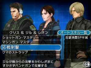 3DS「プロジェクト クロスゾーン2：ブレイブニューワールド」登場キャラクターたちが続々と参戦―「森羅」と敵対する「逢魔」や各種システムの新情報も！の画像34