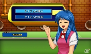 3DS「プロジェクト クロスゾーン2：ブレイブニューワールド」登場キャラクターたちが続々と参戦―「森羅」と敵対する「逢魔」や各種システムの新情報も！の画像37