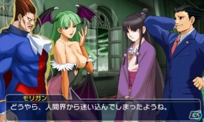 3DS「プロジェクト クロスゾーン2：ブレイブニューワールド」登場キャラクターたちが続々と参戦―「森羅」と敵対する「逢魔」や各種システムの新情報も！の画像7