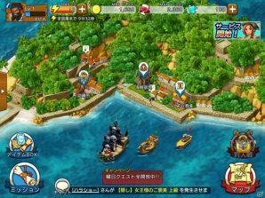 海洋冒険バトル「戦の海賊」を一足早くプレイ！“自分の遊びたいもの”をコンセプトに作られた海賊団体験に注目の画像34