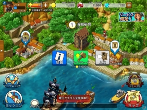 海洋冒険バトル「戦の海賊」を一足早くプレイ！“自分の遊びたいもの”をコンセプトに作られた海賊団体験に注目の画像47