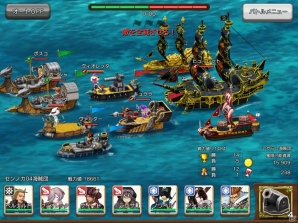 海洋冒険バトル「戦の海賊」を一足早くプレイ！“自分の遊びたいもの”をコンセプトに作られた海賊団体験に注目の画像48