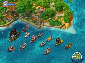 海洋冒険バトル「戦の海賊」を一足早くプレイ！“自分の遊びたいもの”をコンセプトに作られた海賊団体験に注目の画像53