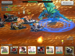 海洋冒険バトル「戦の海賊」を一足早くプレイ！“自分の遊びたいもの”をコンセプトに作られた海賊団体験に注目の画像54