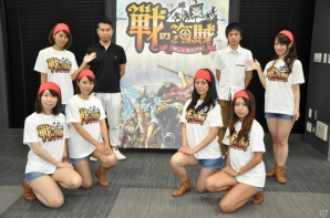 海洋冒険バトル「戦の海賊」を一足早くプレイ！“自分の遊びたいもの”をコンセプトに作られた海賊団体験に注目の画像55