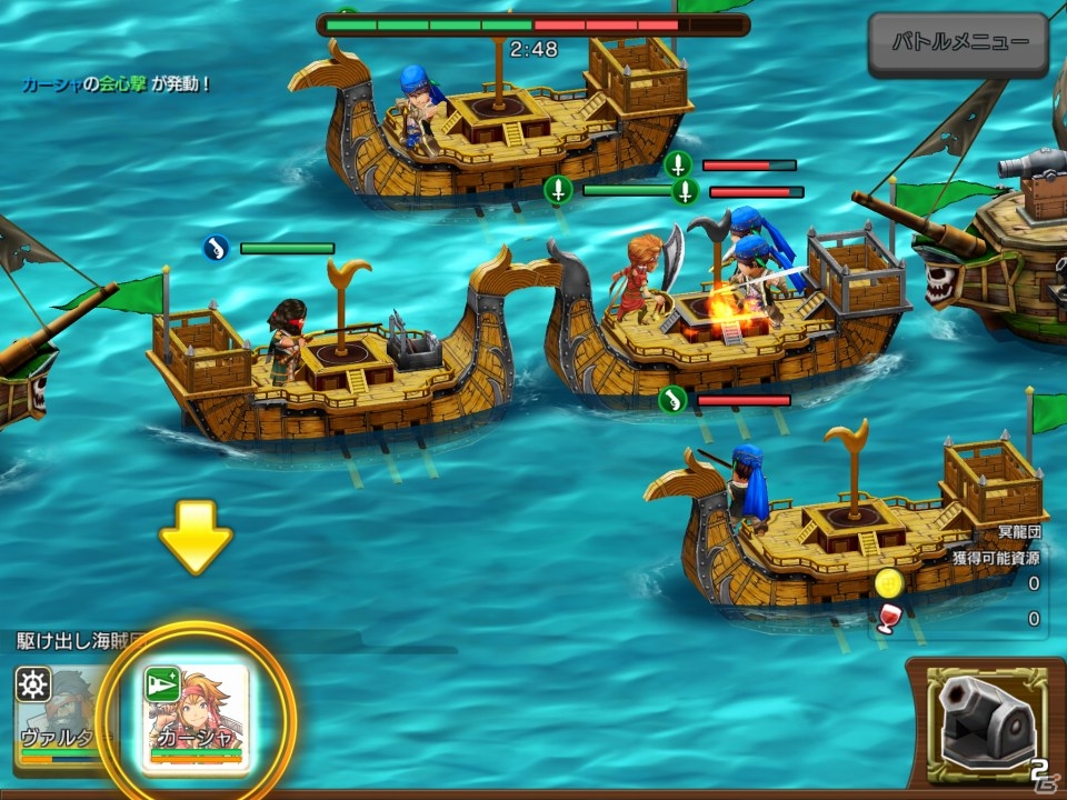 海洋冒険バトル「戦の海賊」を一足早くプレイ！“自分の遊びたいもの”をコンセプトに作られた海賊団体験に注目の画像27