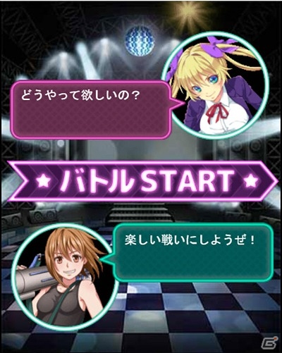 多数の制服少女たちを濡らせ！ソーシャルカードゲーム「セーラー服と水鉄砲」がヤマダゲームにて配信開始の画像2