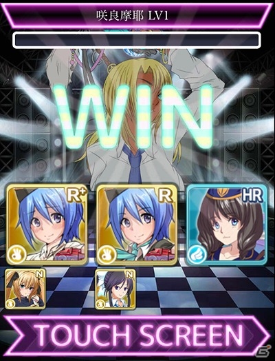 多数の制服少女たちを濡らせ！ソーシャルカードゲーム「セーラー服と水鉄砲」がヤマダゲームにて配信開始の画像5